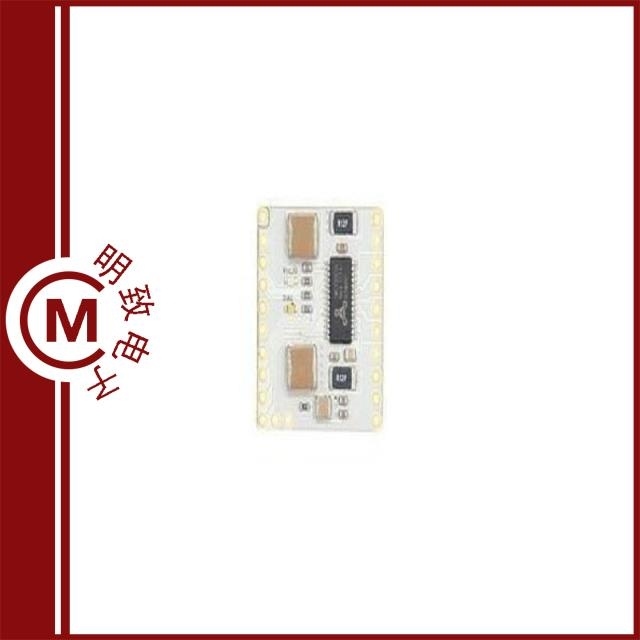 TMC2225-BOB TMC2225-EVAL-KIT TMC2225-EVAL