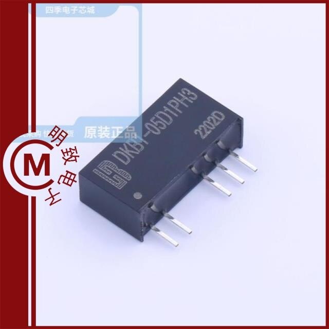 DKB1-05D1PH3/DKB1-05D2PH3/DKB1-05S1H3