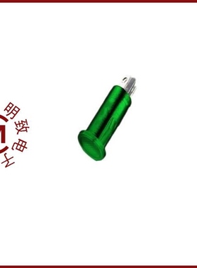 LP20/LP2-5-1-G/LP202202