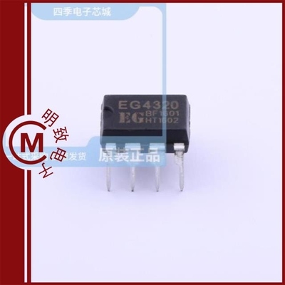 EG4321/EG4320/EG4328