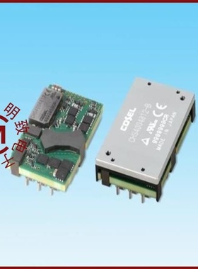 CHT-5R5L805R-TWX/CHS4002424-B/CHSRE2IW-X