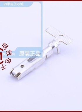 1727751/172775-1/172776-1