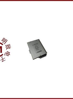 TP-VRHP-4824/TP-VRHP-2456-250/TP-VRHP-4856