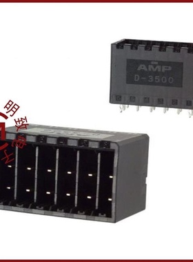 316516-2/316516-5/316516-3