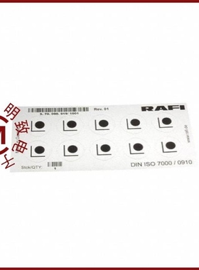 5.70090.0191001/5.70090.0201001/5.70090.0211001