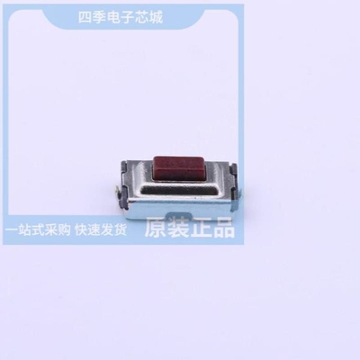 2SB772SQ2SB772SQ-P元器件