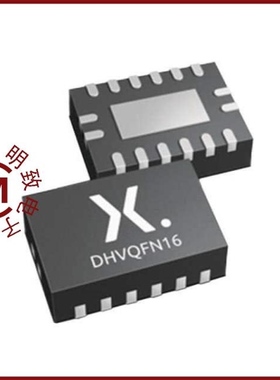 74HCT4852D,118/74HCT4852BQ,115/74HCT4852BQ-Q100,1