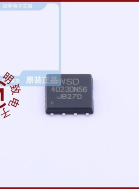 WSD4038DN/WSD4023DN56/WSD4046DN