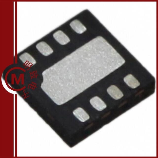 SST12LP08-QXBE SST12LP07E-QX8E SST12LP08-QX6E