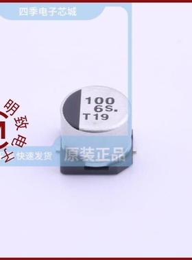 EEE0JA101AP/EEE0JA101WAR/EEE0JA101SP