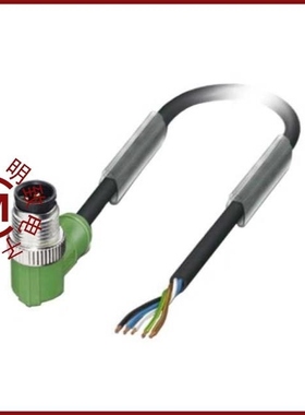 1669806/1669835/1669851