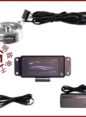 RSB2-100M-D1MU-LP-C/RSB2-100M-A1K-C/RSB2-100M-S