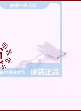 T3900-TPSN01/T3900-TPSN02/T3900BA