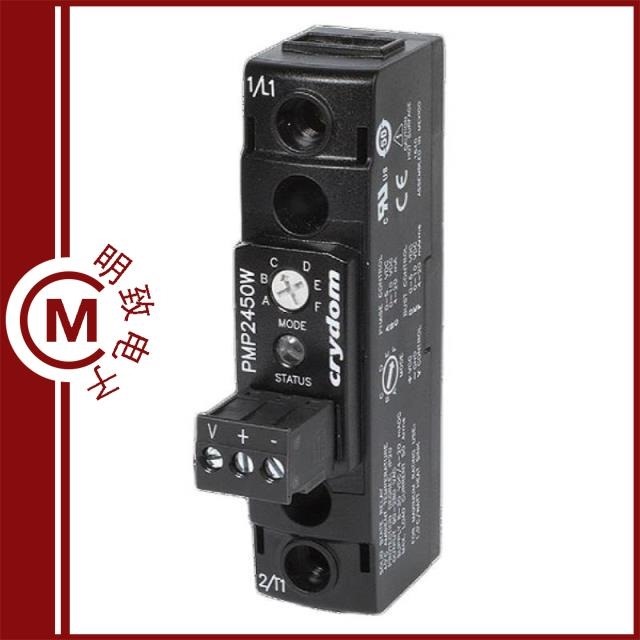 BL-MP6050P-44DB BL-MP6050P-32DB BL-MP9767P-2C-40DB