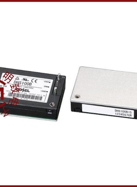 DHS100B24/DHS100B15/DHS100B28