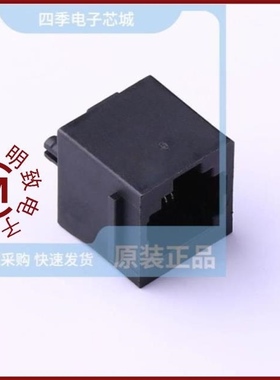 RC01227/RC01222/RC01251