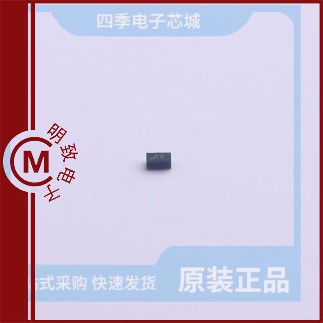 MXD8011H/MXD8011HF/MXD8015HC