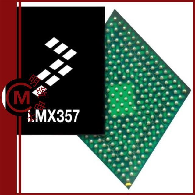 MCIMX357CJQ5C/MCIMX357CVM5B/MCIMX357DJQ5C