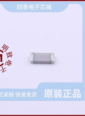 C3216C0G2J151JT000N/C3216C0G2J151K060AA/C3216C0G2J152J115AA