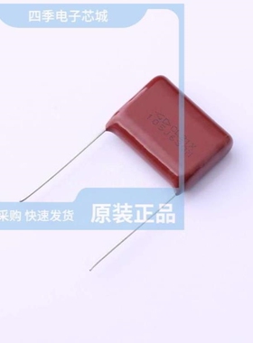 C222J105K60C000/C222J154K40C000/C222J105J90C000