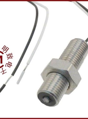 3026081/3026120/3025S13