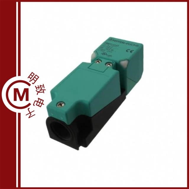 NBB20-U1-E2/NBB20-U1-UU/NBB20-U2-UU