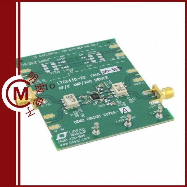 DC2077A DC2076A-B DC2076A-A