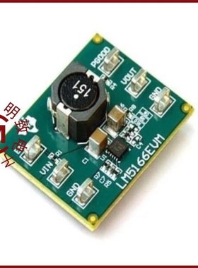 LM5166XDRCT/LM5166EVM-C50A/LM5166XDRCR