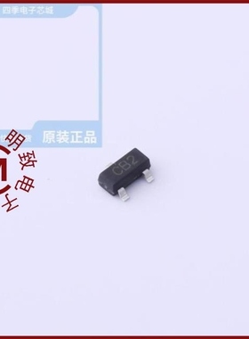 BCDSOT23-T24CAN/BCES01-EP/BCENR1050-104M