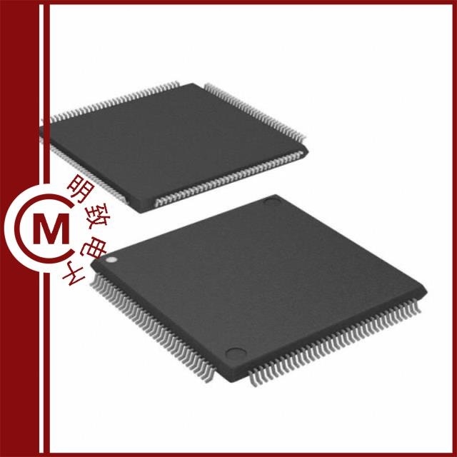 AT32UC3A1128-AUR AT32UC3A1128-AUT AT32UC3A0512AU-ALUT