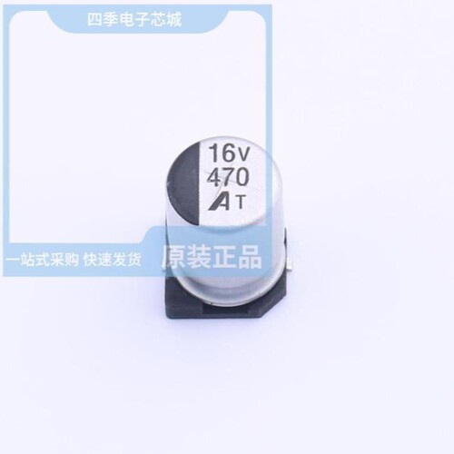 GVT1C477M0810CNVC/GVT1C561M0810/GVT1C567M0810CNVC
