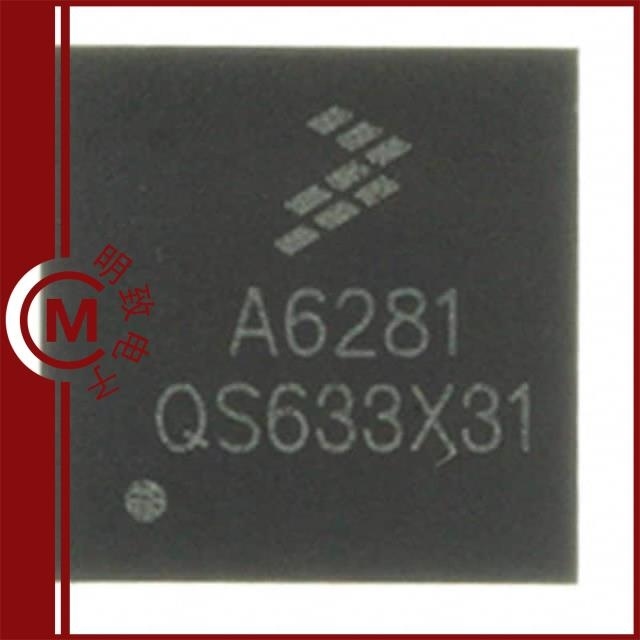 MMA6270QR2 MMA6270Q MMA6270QT
