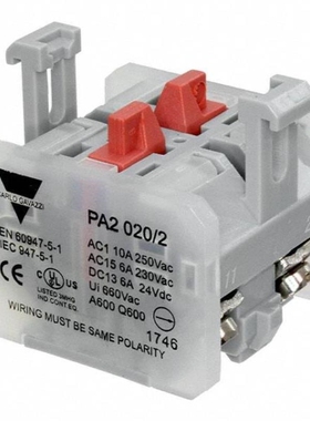 PA2041NL/PA2050.782NL/PA2020/2