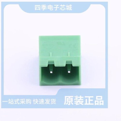 ZL2106ALCFT元器件快速发货