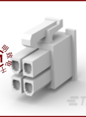 2296205-6/2296206-6/2296205-4