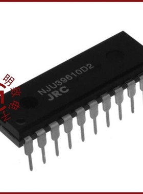 NJU39610FM2/NJU39610D2/NJU39610FM2-TE3