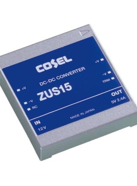 ZUS254815/ZUS154812/ZUS25483R3