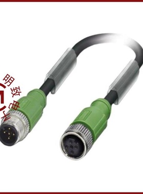 GSF1.2002.01/GSF1.2002.41/GSF1.2001.61