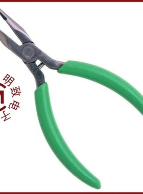 TC55/TC57/TC572502ECTTR