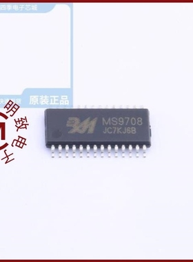 MS9708/MSA-0886-TR1G/MS9945