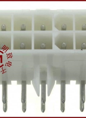 1-770971-0/1-770972-0/1-770971-1