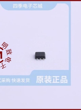 UB-09-628-W(F)/UAT56A05L05/UB-05-628-P(S)