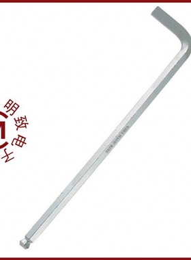 66912/66953-035LF/66951-036LF