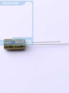 LKMC1202G4R7MF/LKMC1202W3R3MF/LKMC1501E331MF