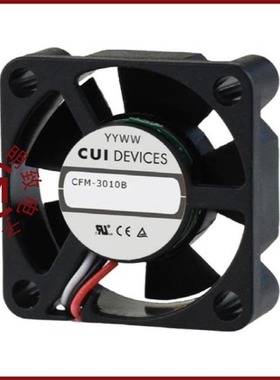 FM-B1515RGBA-HG/FM-3014WNS-460T/FM-5050RGBA-SH