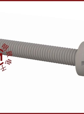 SC92F7250M08U/SC92F7252M20U/SC92F7251M16U