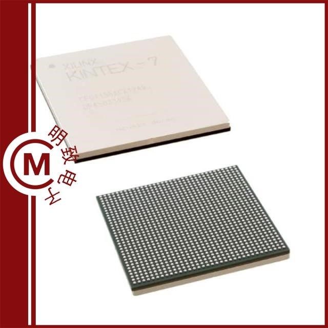 XC6VLX130T-L1FFG1156C 原装,电子元器件市场,集成电路（IC）,淘宝优惠券,粉丝福利购,淘宝优惠卷