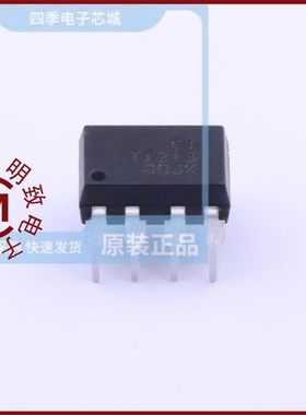 CTT2.5UJ/CTT2223/CTT1213