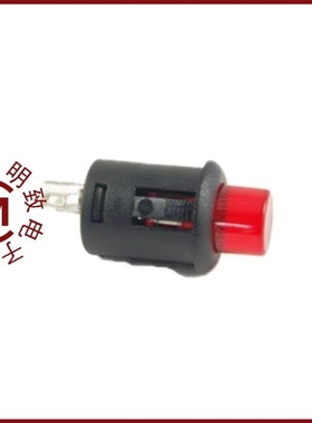 54-705-A/54-705-G/54-704-R