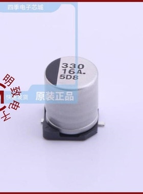 EEE1CA331UP/EEE1CA470AP/EEE1CA470SP